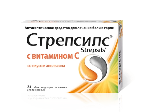 СТРЕПСИЛС С ВИТАМИНОМ С таблетки со вкусом апельсина N24
