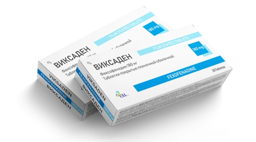ВИКСАДЕН таблетки N20