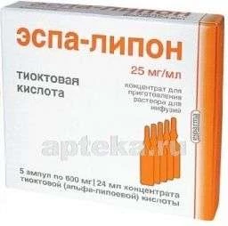 ЭСПА ЛИПОН 0,025/МЛ концентрат 24мл N5