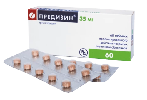 PREDIZIN tabletkalari 35mg N60