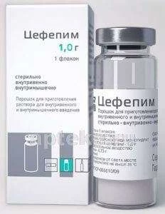 ЦЕФЕПИМ порошок 1,0г N1