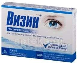ВИЗИН ЧИСТАЯ СЛЕЗА капли глазные 0,5мл N10