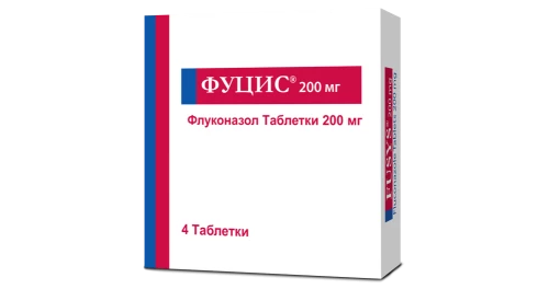 ФУЦИС таблетки 200мг N4