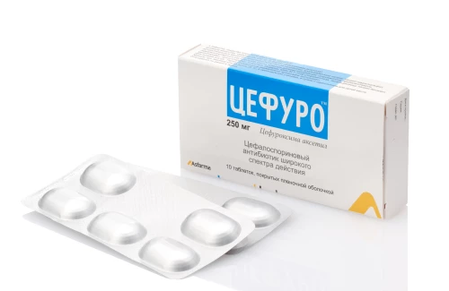 ЦЕФУРО таблетки 250мг N10