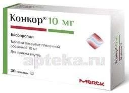 КОНКОР 0,01 таблетки N30