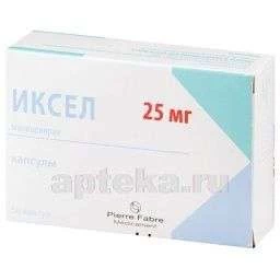 ИКСЕЛ 0,025 капсулы N56