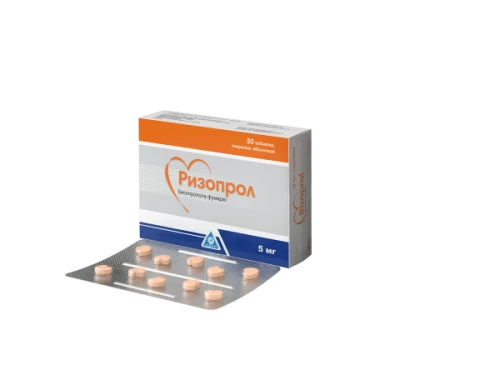 РИЗОПРОЛ таблетки 2,5мг N30