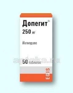 ДОПЕГИТ 0,25 таблетки N50