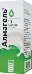 АЛМАГЕЛЬ суспензия 10мл N10