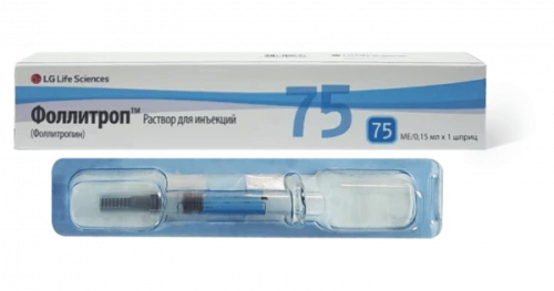 FOLLITROP inyeksiya uchun eritma 75me/0,15ml N1
