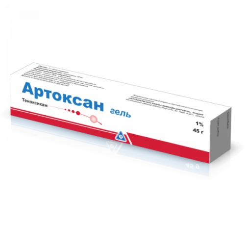 АРТОКСАН гель 45г 1%