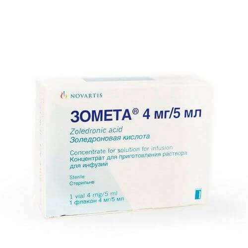 ЗОМЕТА концентрат 5мл 4мг/5мл N1