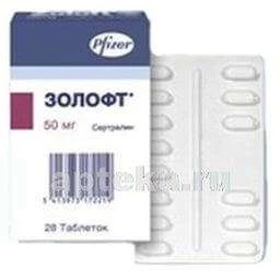 ЗОЛОФТ 0,05 таблетки N14
