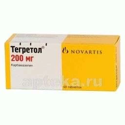 ТЕГРЕТОЛ 0,2 таблетки N50