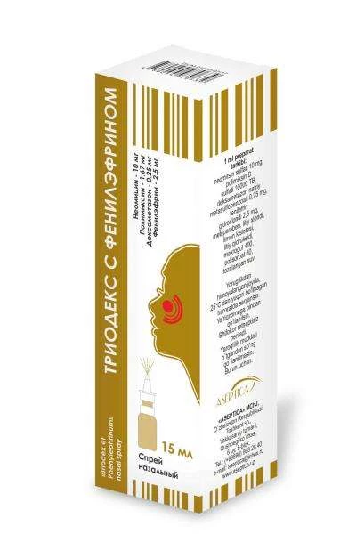 ТРИОДЕКС С ФЕНИЛЭФРИНОМ спрей 15мл