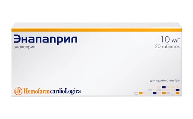 ЭНАЛАПРИЛ 0,01 таблетки N20
