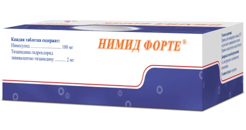НИМИД ФОРТЕ таблетки 100мг/2мг N100