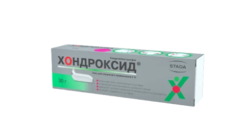 ХОНДРОКСИД гель 30г 5%