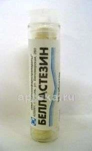 БЕЛЛАСТЕЗИН 0,3 таблетки N10