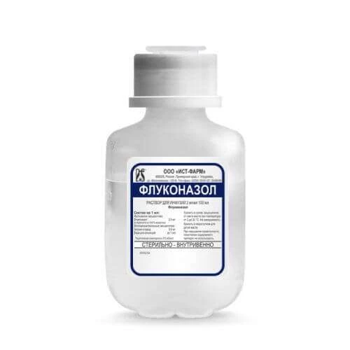 ФЛУКОНАЗОЛ раствор для инфузий 100мл 0,2%