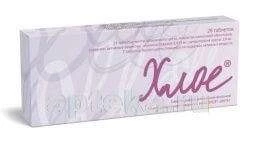 ХЛОЕ таблетки N28