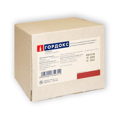 ГОРДОКС раствор для инъекций 10мл N5