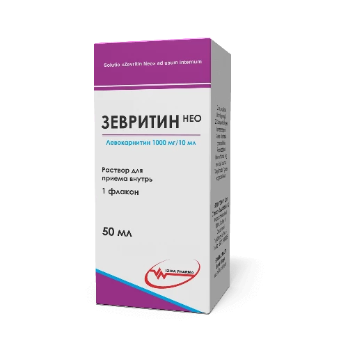 ЗЕВРИТИН НЕО раствор