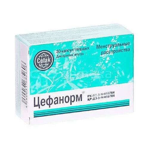 ЦЕФАНОРМ капсулы N30