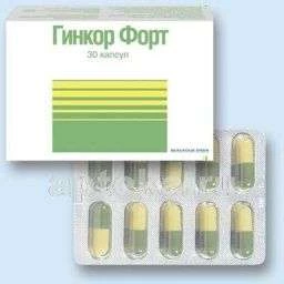 ГИНКОР ФОРТ капсулы N30