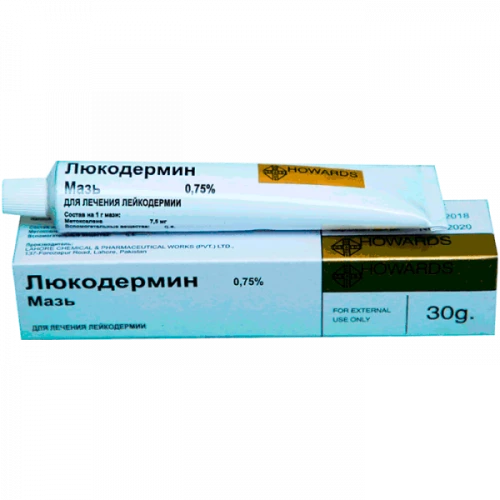 ЛЮКОДЕРМИН мазь 30г 0,75%