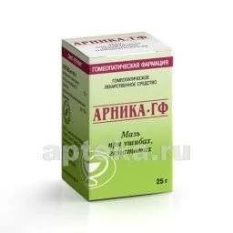 АРНИКА ГФ 25,0 мазь