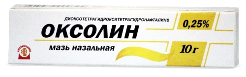 OKSOLIN maz 10g 0,25%