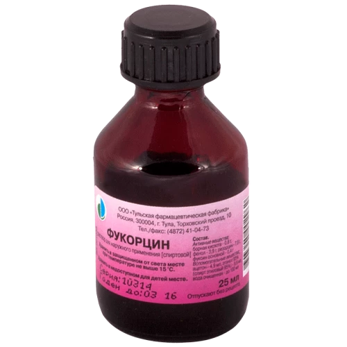 ФУКОРЦИН раствор 25мл