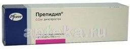 ПРЕПИДИЛ 0,0005/3,0 ШПРИЦ гель