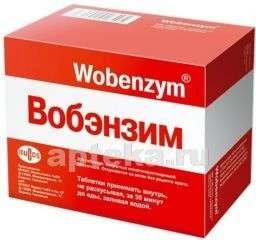 ВОБЭНЗИМ таблетки N200