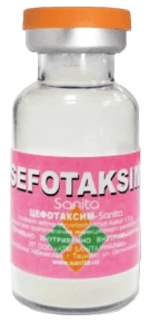 ЦЕФОТАКСИМ SANITA порошок 1,0г N1