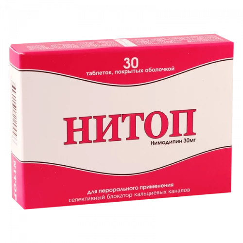НИТОП таблетки 30мг N30