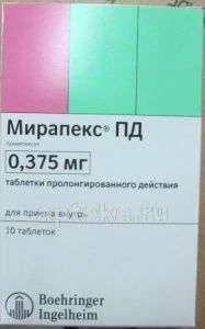МИРАПЕКС ПД 0,000375 таблетки N10