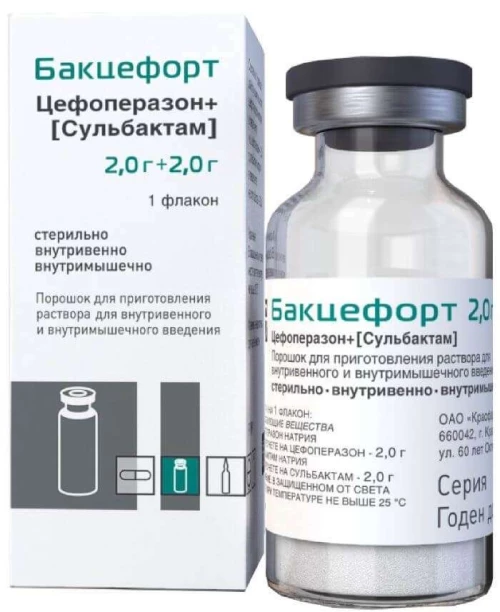 БАКЦЕФОРТ 2,0+2,0 порошок N1