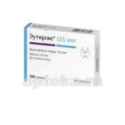 ЭУТИРОКС таблетки 125мкг N100