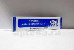 OKSOLIN maz nazalnaya 10g 0,25%