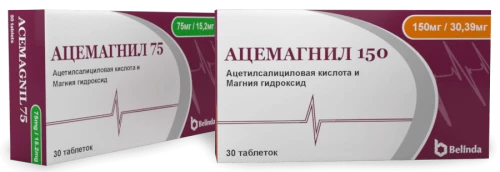 АЦЕМАГНИЛ 75 таблетки 75мг/15,2мг N30