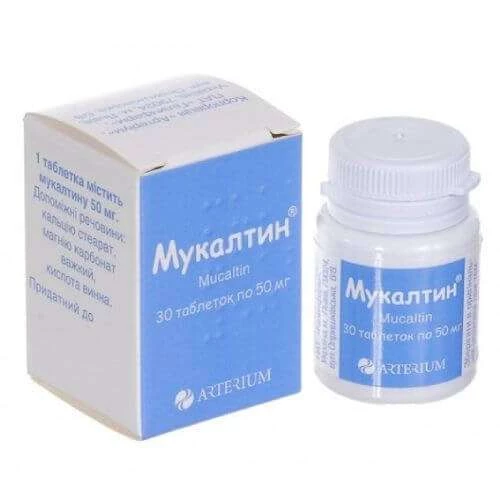 MUKALTIN tabletkalari 50mg N30