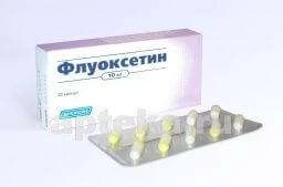 ФЛУОКСЕТИН 0,01 капсулы N20