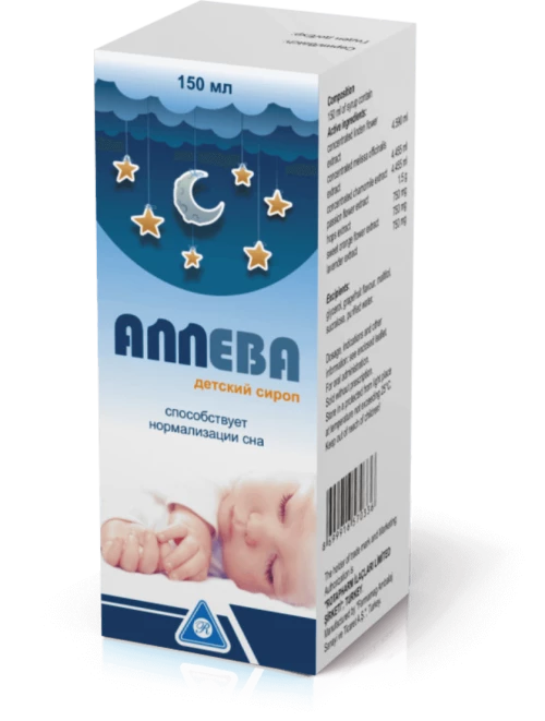 АЛЛЕВА сироп 150мл