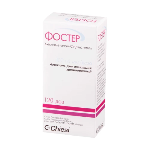 ФОСТЕР аэрозоль