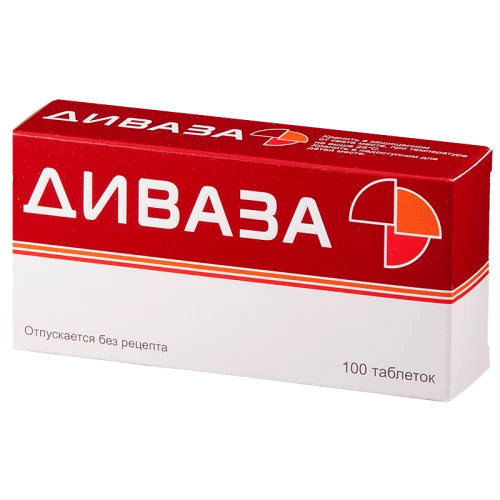 ДИВАЗА таблетки N100