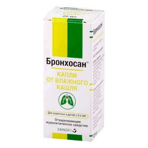 БРОНХОСАН капли