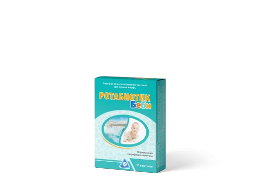 РОТАБИОТИК БЕБИ порошок 3г N10
