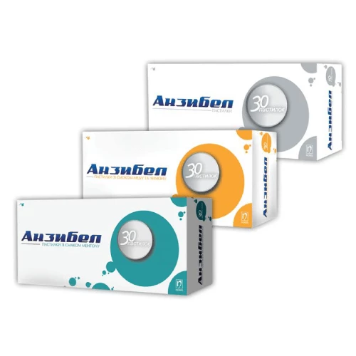 АНЗИБЕЛ таблетки N10